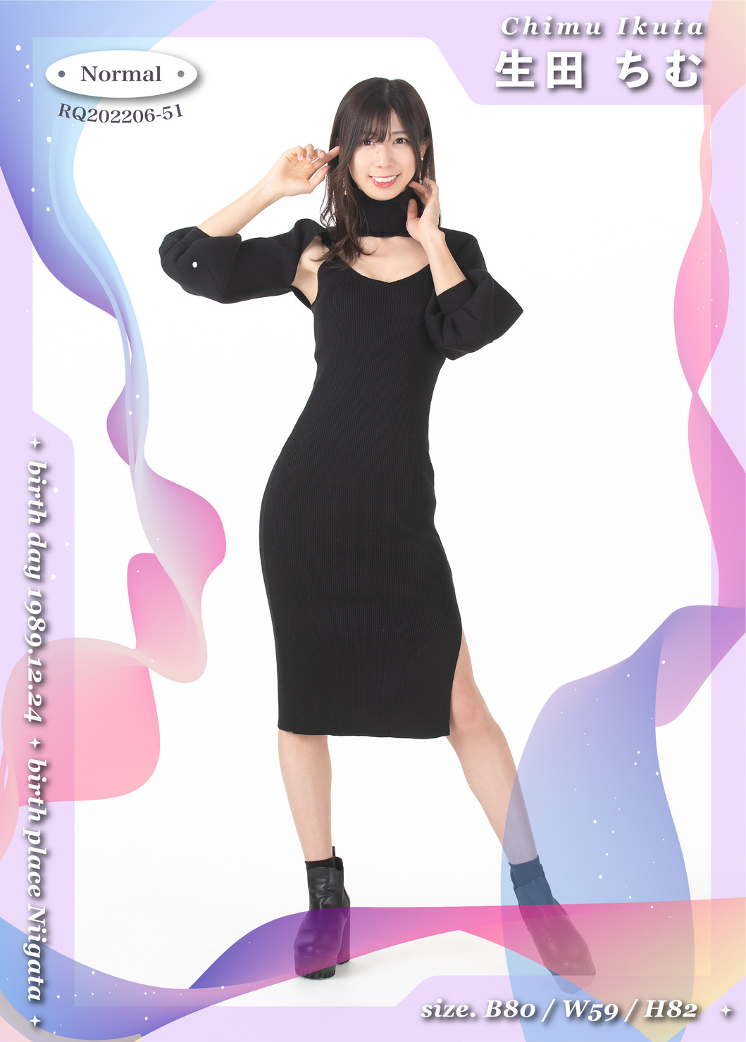 0x0000000000010000004300000003