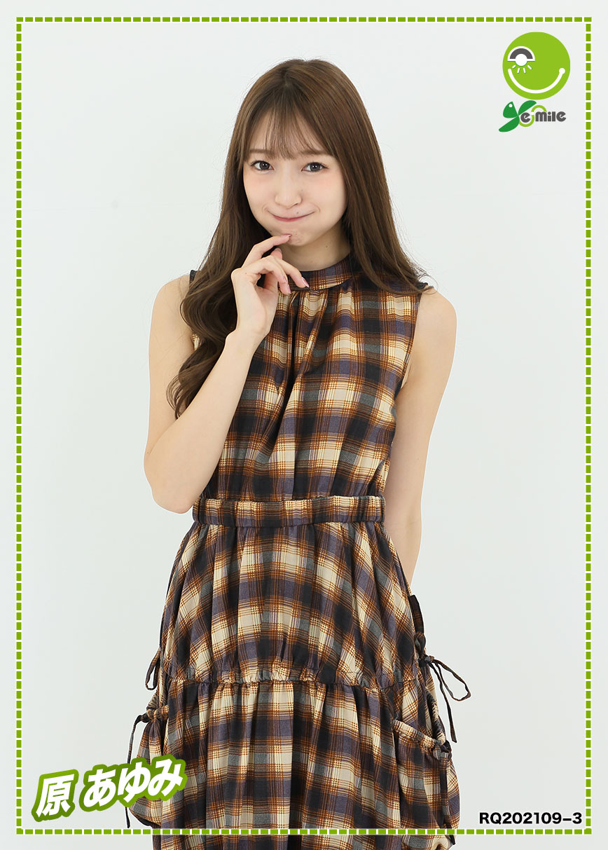 ayumiプロフィール読んでさん専用 ayumiプロフィール読んでさん専用