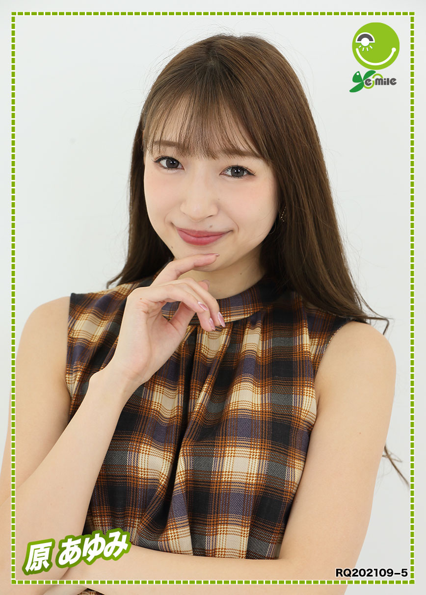 ayumiプロフィール読んでさん専用 mqdefault.jpg