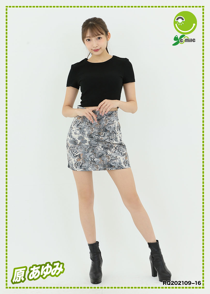 0x0000000000010000004900000000