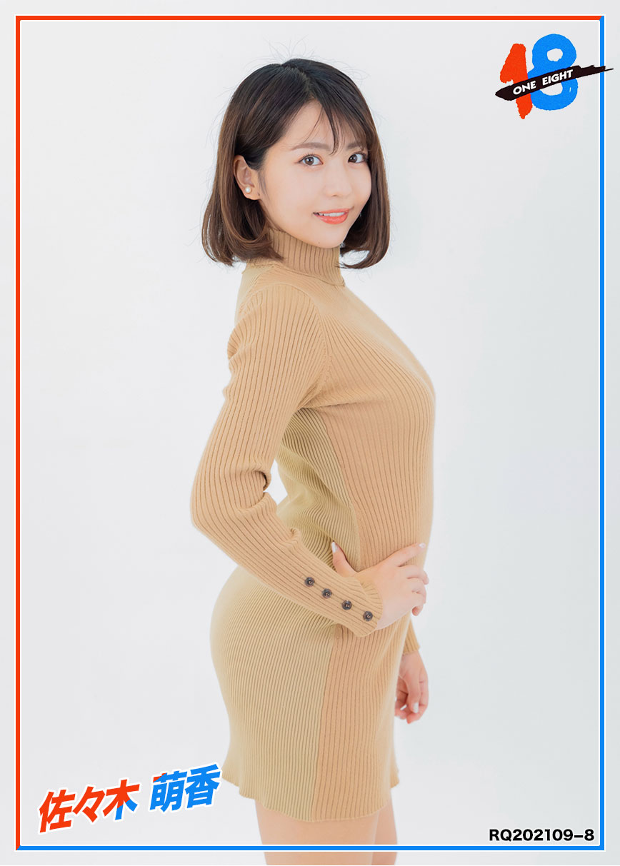 NON GAME | 高倉 萌香