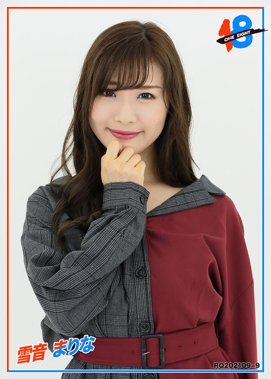 riraさん専用　9/26 雪山アナ 97f8a6034935add9bb61a1c14b9b94