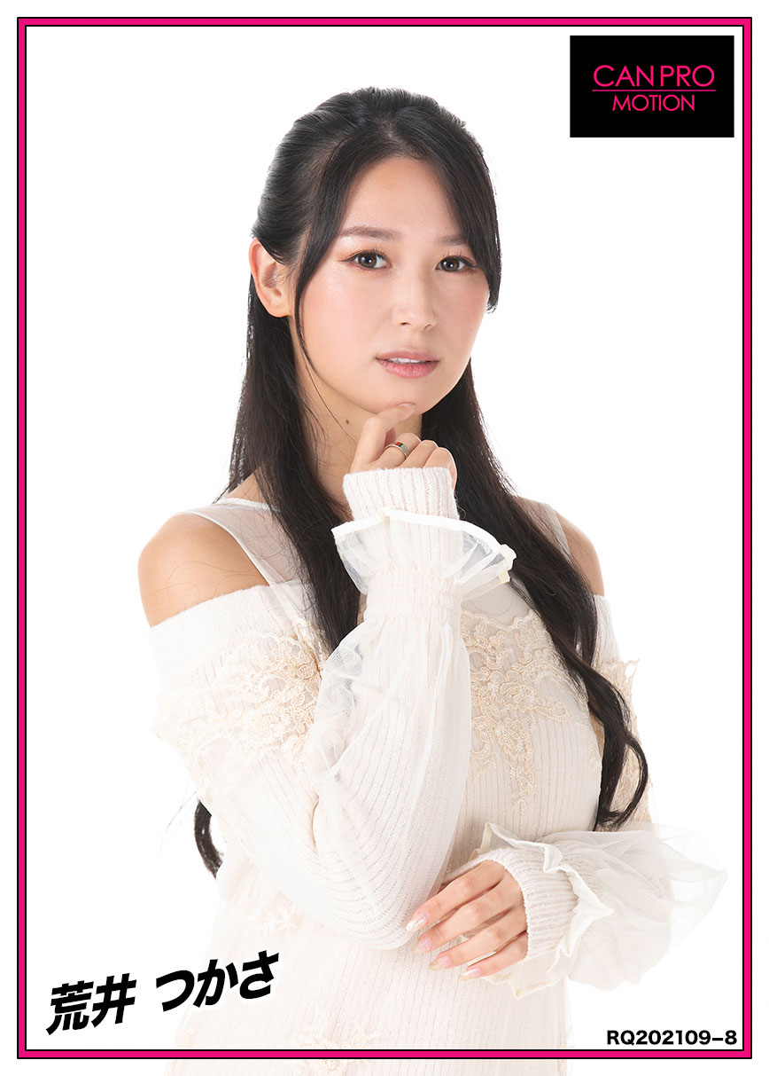 荒井つかさ ミスアクション2013 BD 公式サイト限定版 [Blu-ray] khxv5rg 画像・写真 | 『ミスアクション2013』荒井つかさ＆森実咲DVD発売