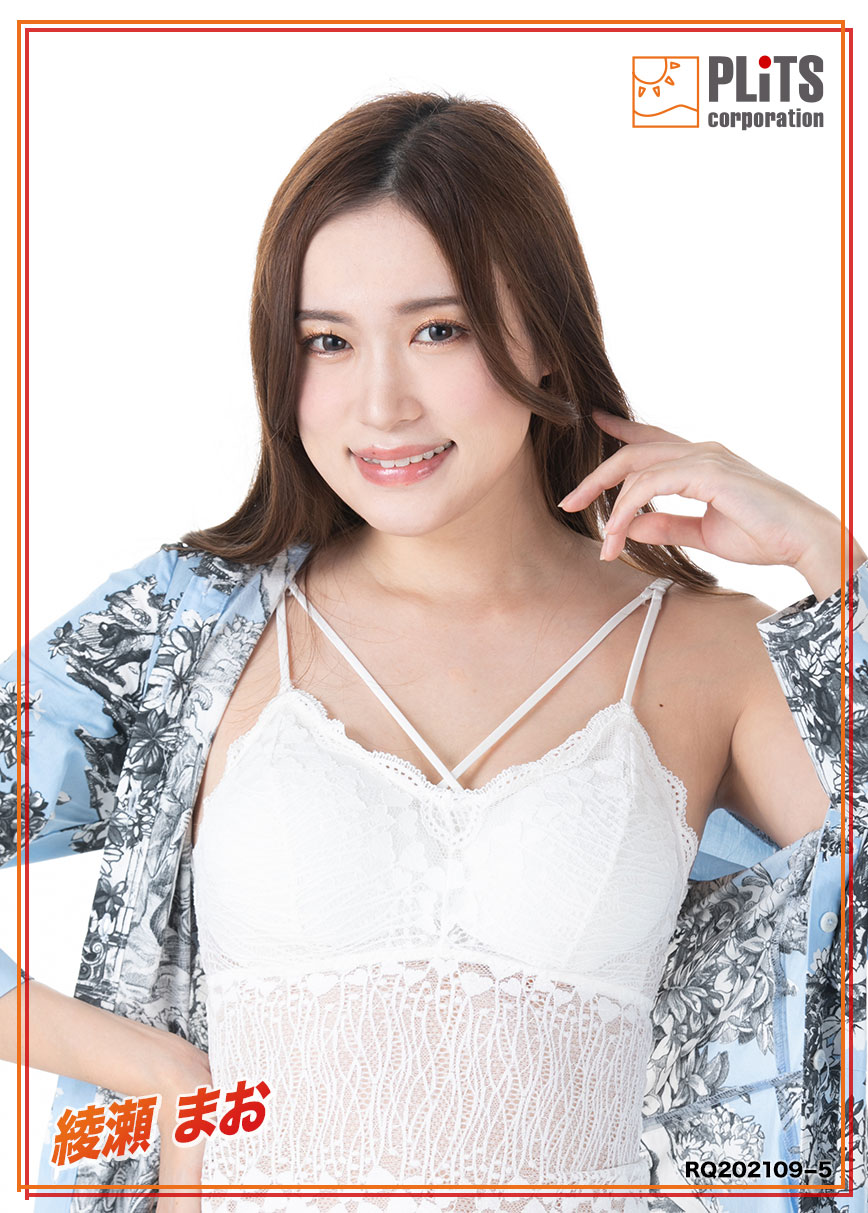 綾瀬まお RQ202109−05 - 綾瀬まおのNFT | Adam byGMO