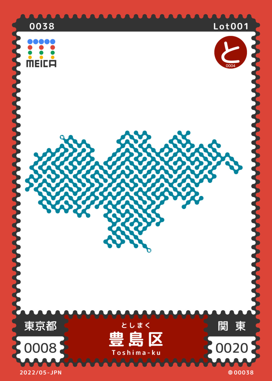 0x0000000000010000012600000001