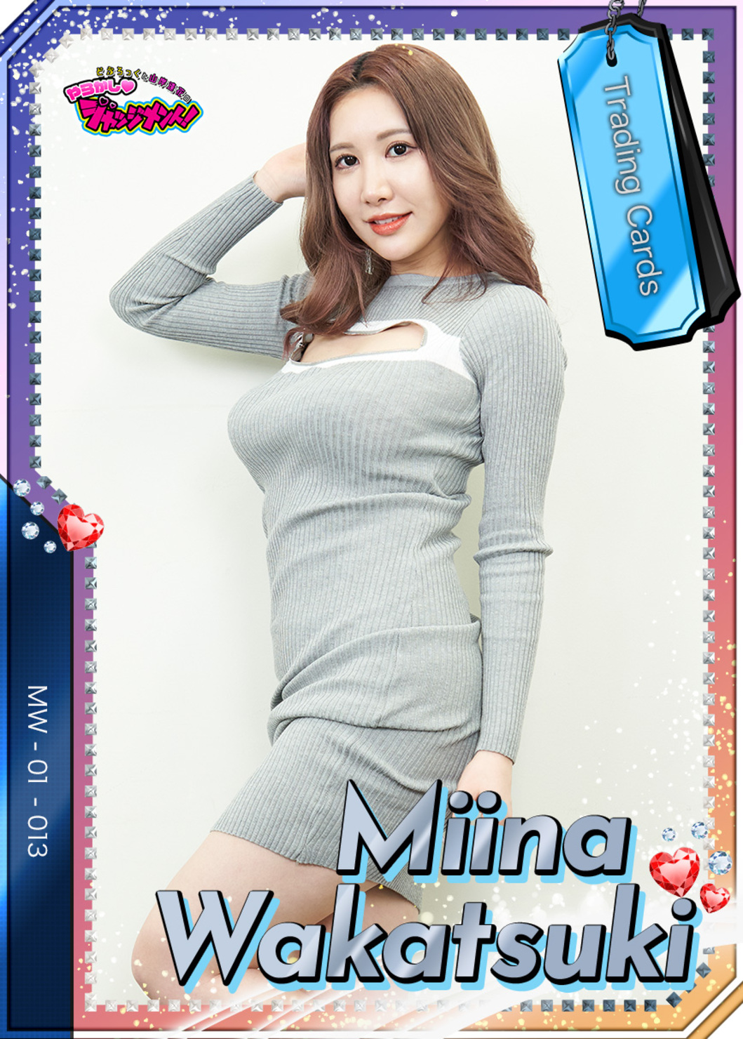 0x0000000000010000018900000000