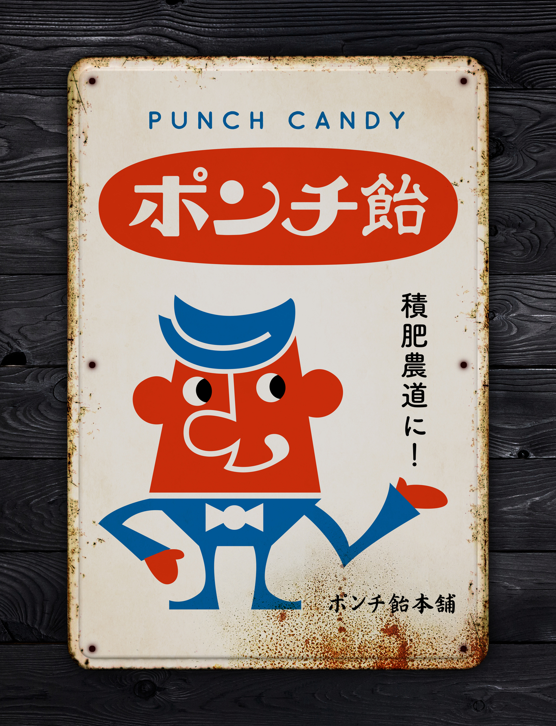 0x0000000000010000022700000000