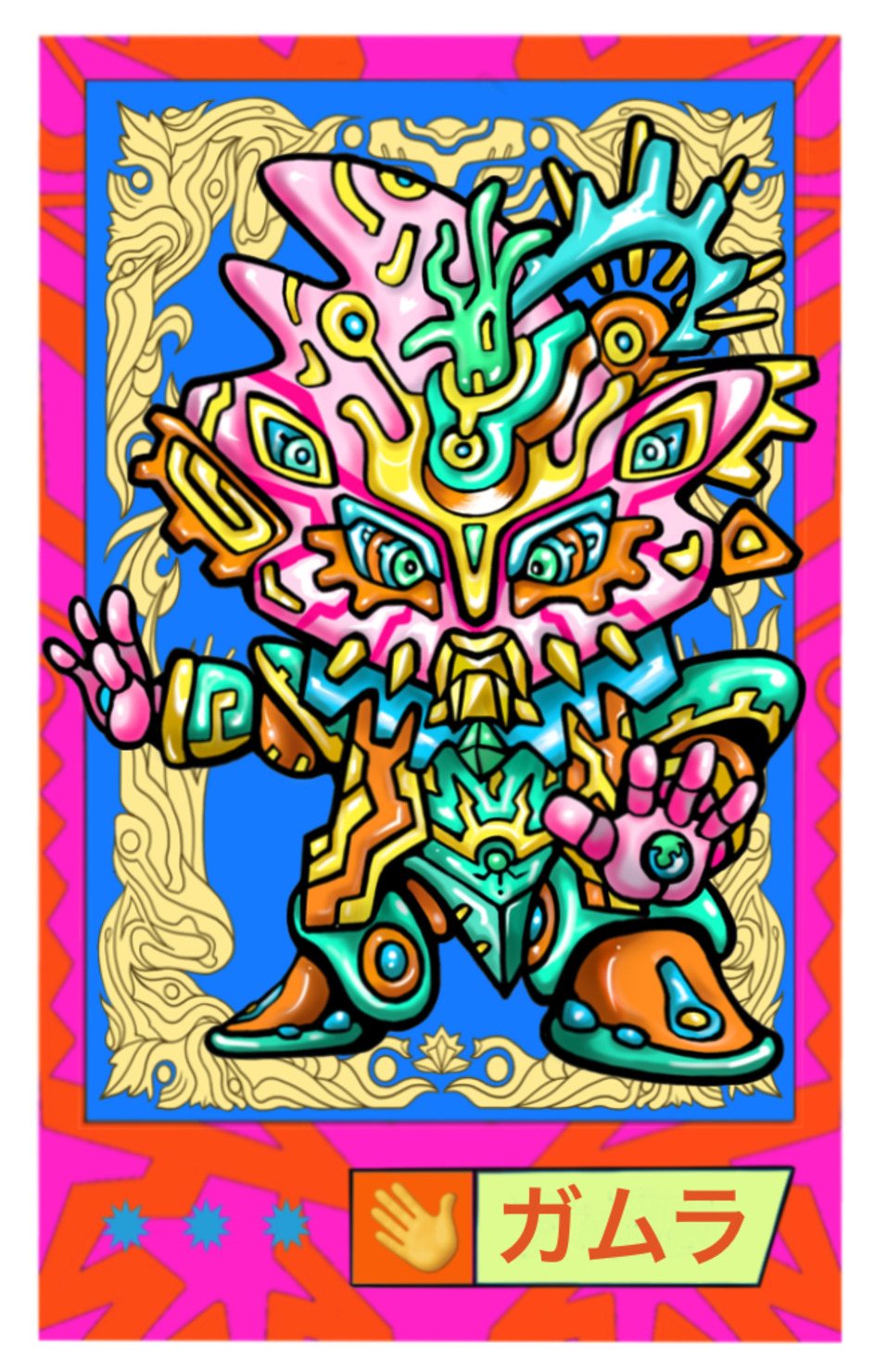 花鳥風月カード】 ガムラ #22/30 - SPACY NFTs | Adam byGMO