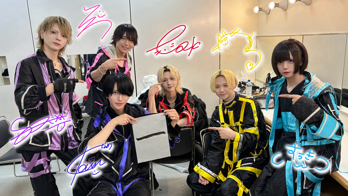 夢喰NEON メンバー全員のサイン入り写真 #669/2000 - 「全力アピール