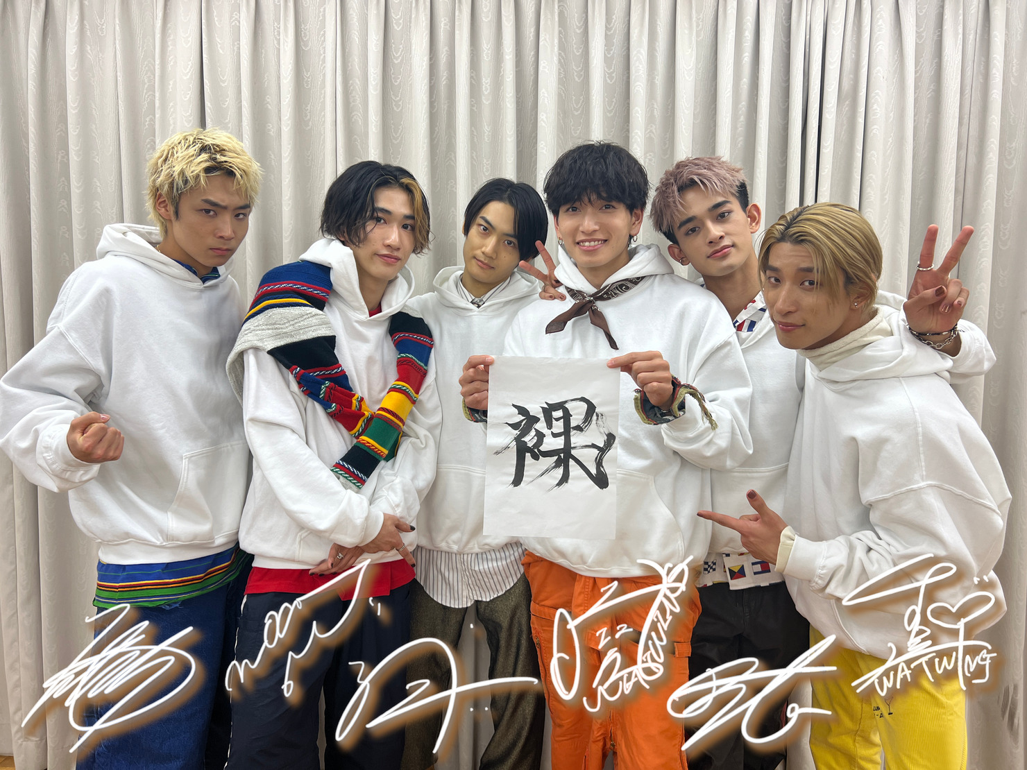 WATWINGメンバー全員のサイン入り写真 #705/2000 - 「全力