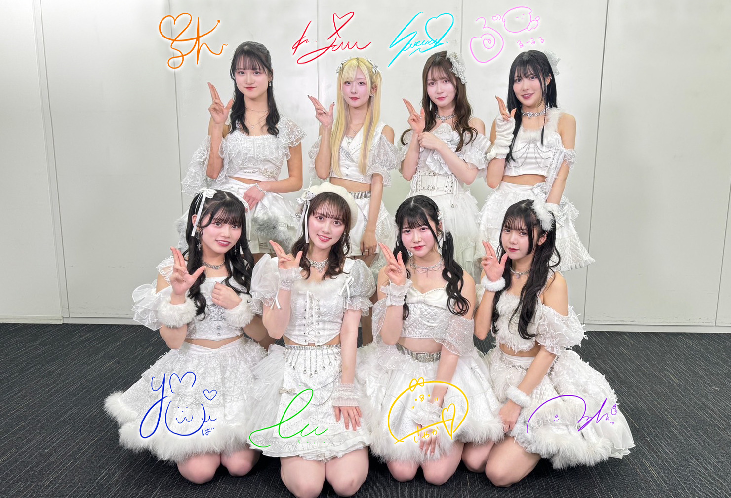 Jams Collection全員のサイン入り写真 #87/2000 - 「全力アピール