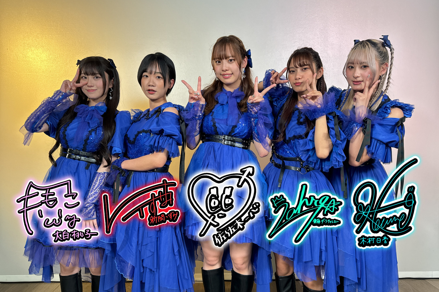 fishbowl /メンバー全員のサイン入り写真① #808/2000 - 「全力