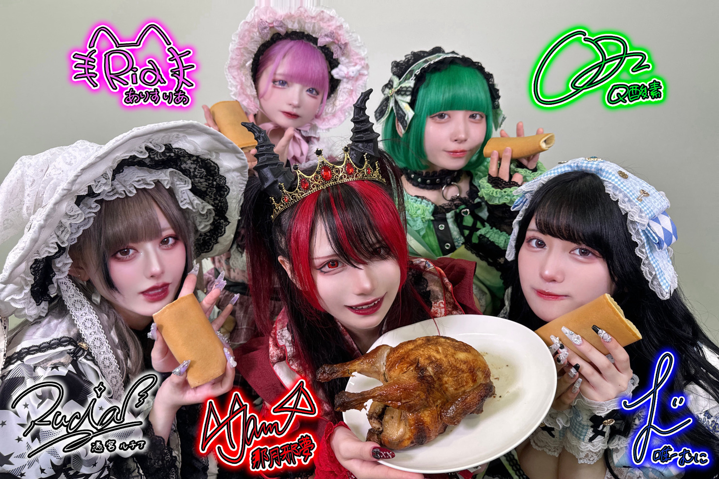 MAD MEDiCiNE/地元グルメを紹介したメンバー全員のサイン入り写真 #88