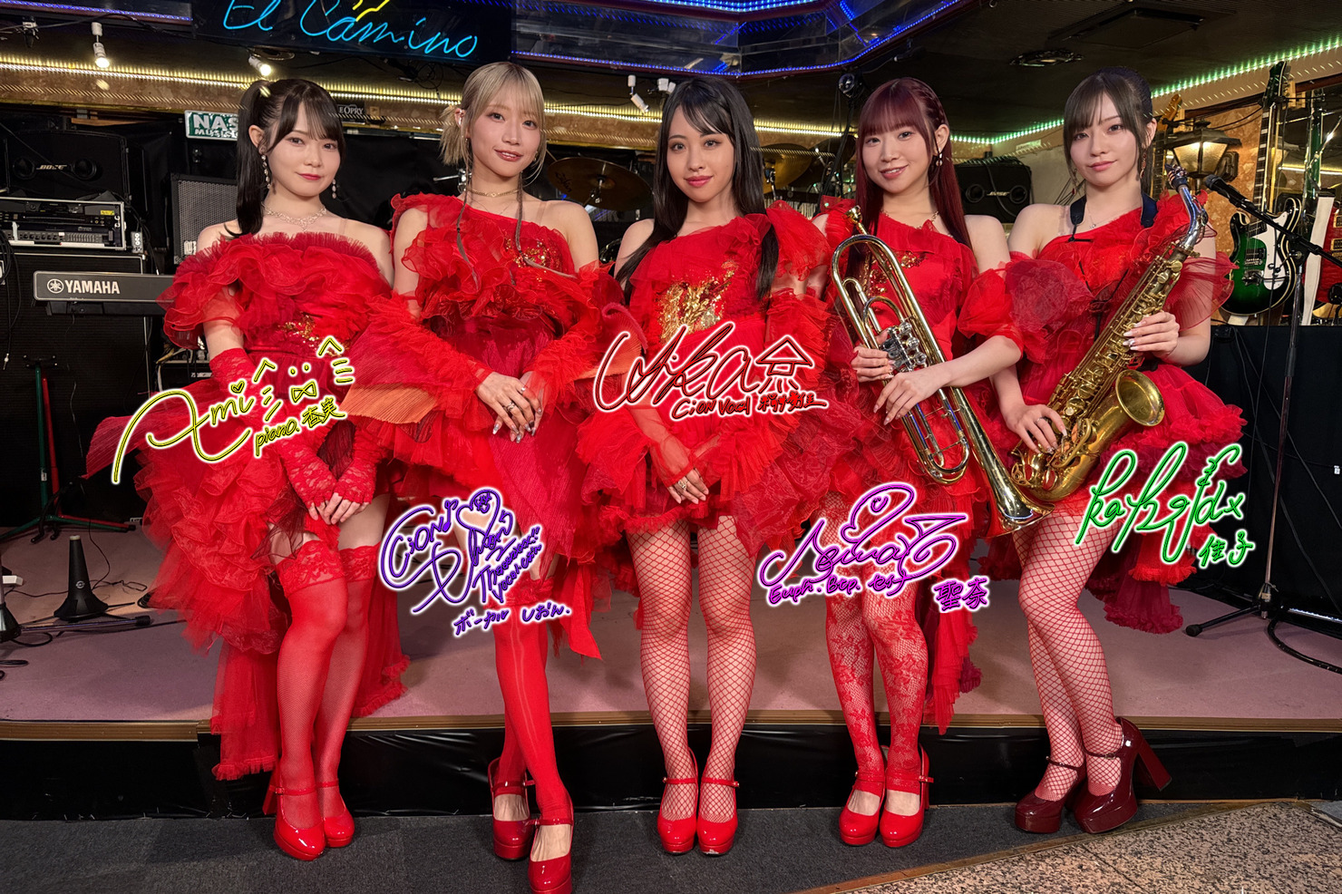C;ON/メンバー全員のサイン入り写真① #852/2000 - 「全力アピール