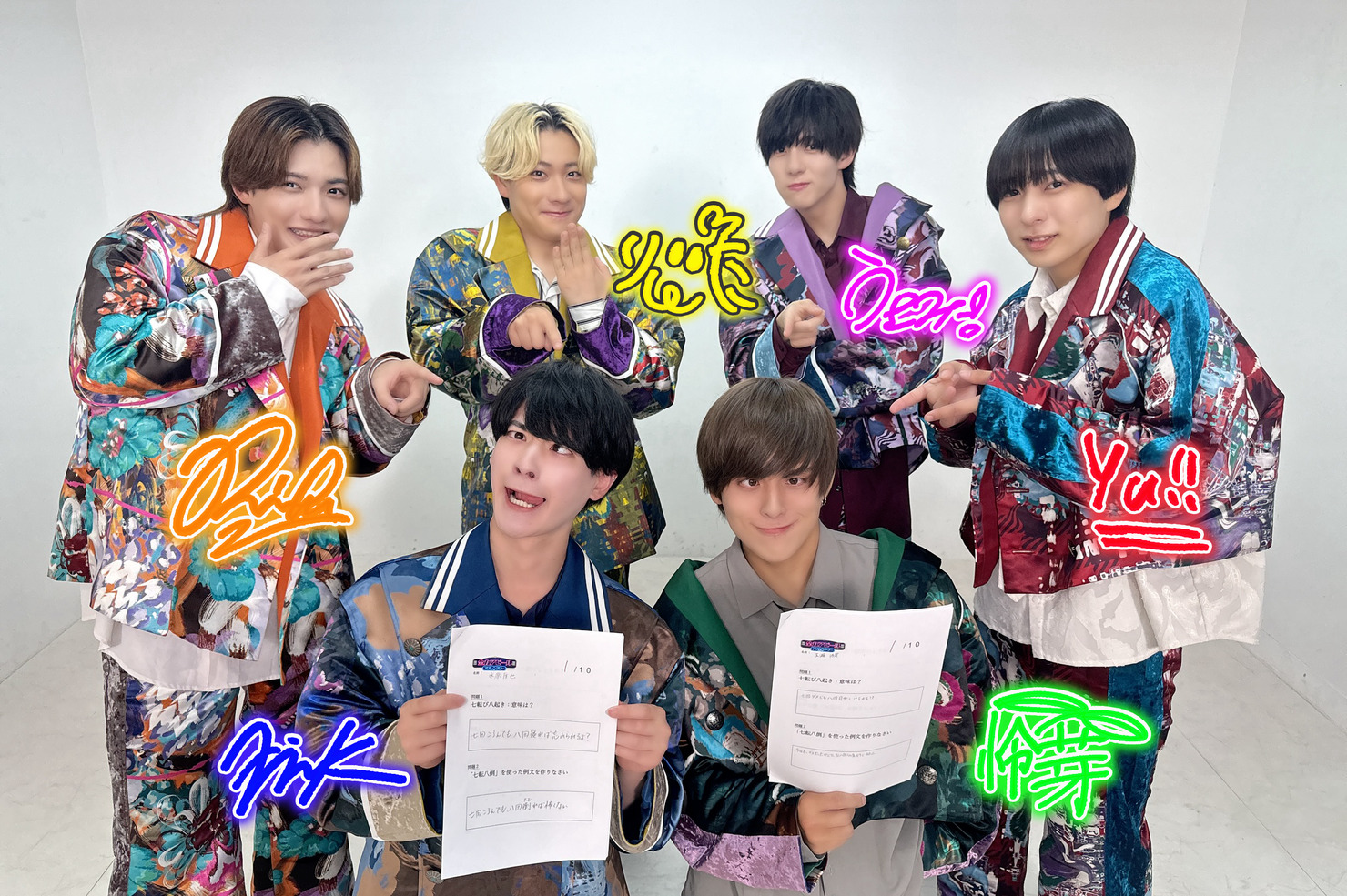 7m!n/“7”にちなんだクイズに挑戦！メンバー全員のサイン入り写真