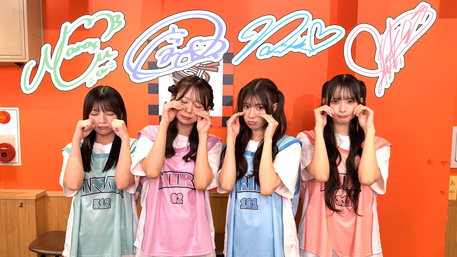 わーすた／メンバー4人のサイン入り写真⑤ #729/2000 - 「全力