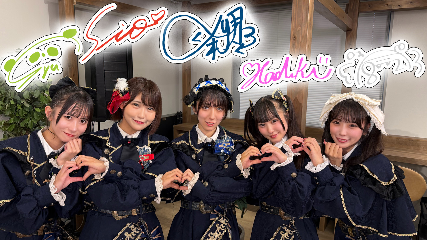 点染テンセイ少女。／メンバー5人のサイン入り写真② #1339/2000