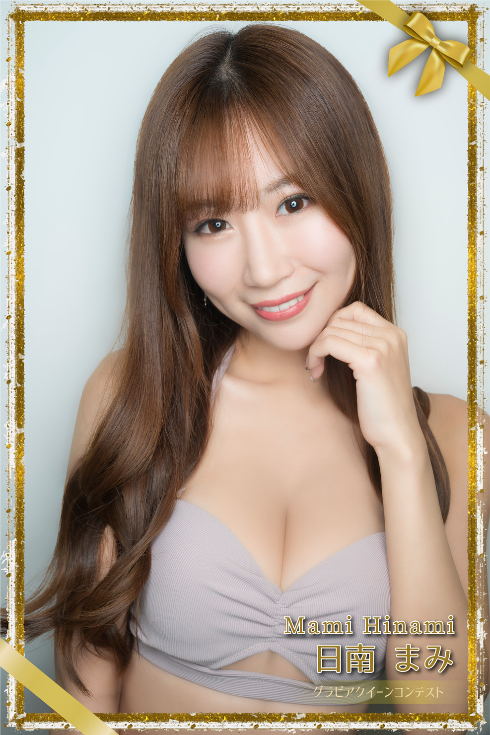 ひろみん様おまとめ15点 宝塚⭐️foursome フォーサム 409⭐️高汐巴 若葉ひろみ 大浦