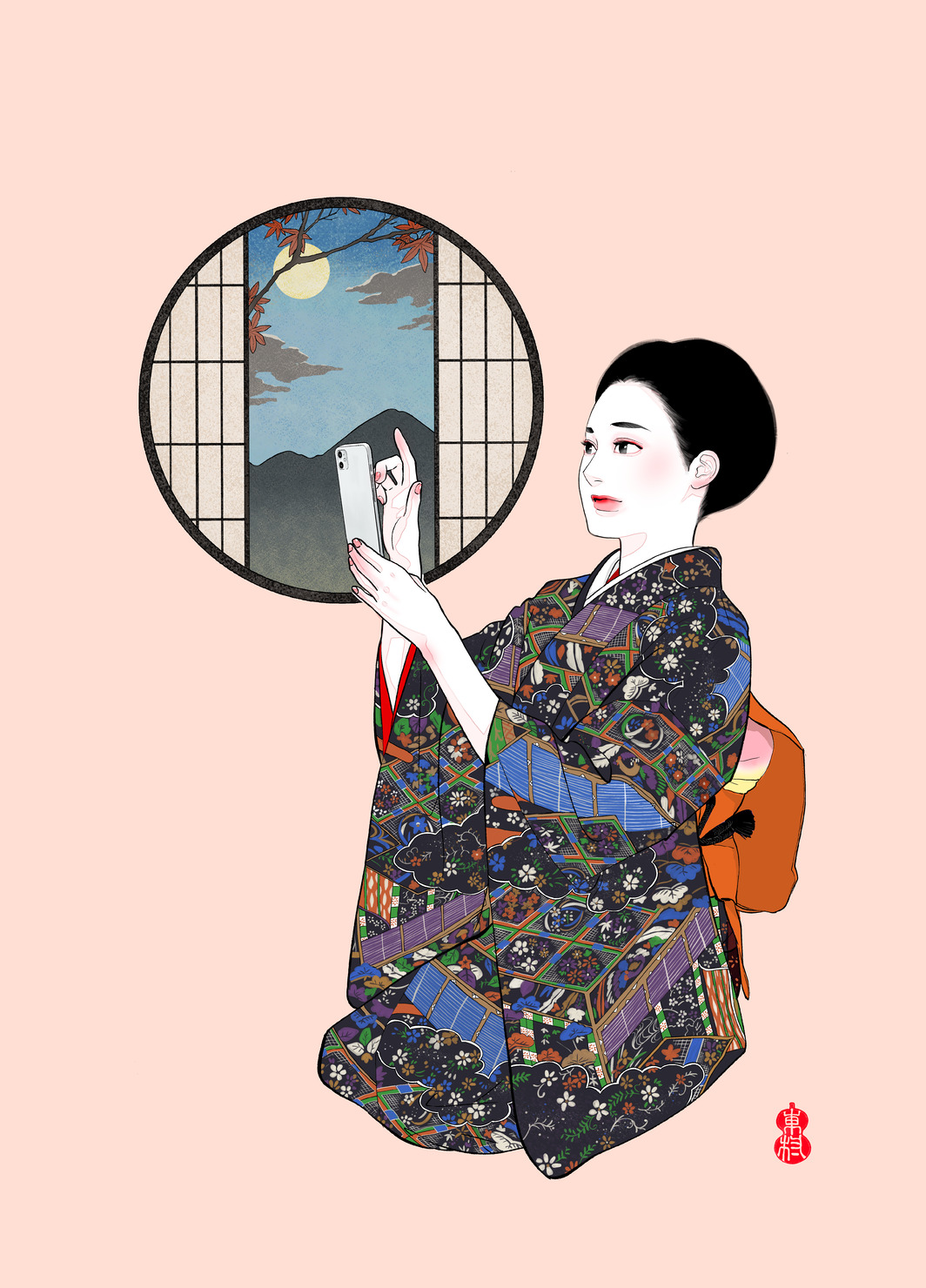 かくかくしかじか』 | CINEMA FACTORY