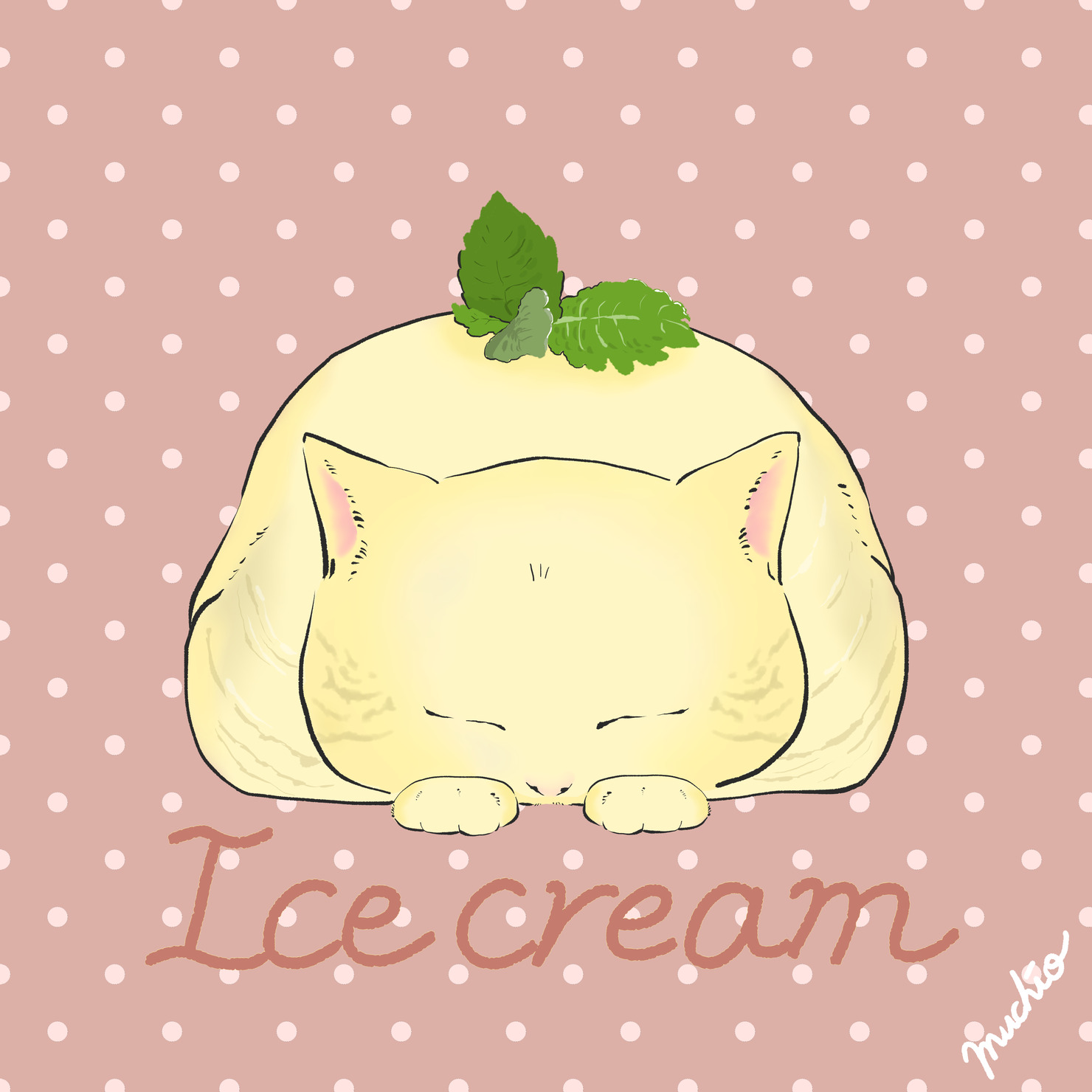 猫とアイスクリーム 0x0000000000010000061c00000025