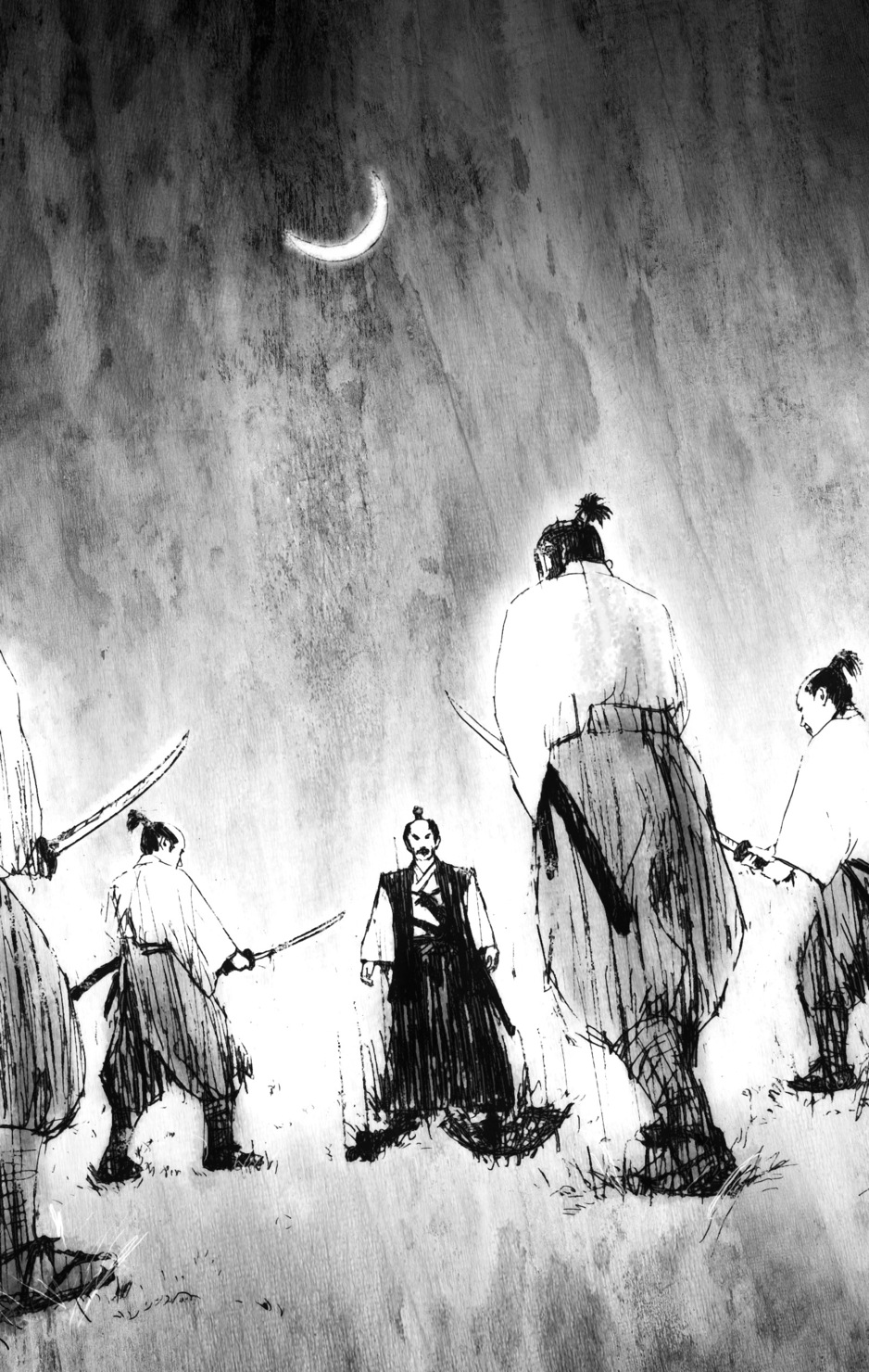 森進一作品拾遺 二つの狂気 評論・小論文・随筆」◎検索用