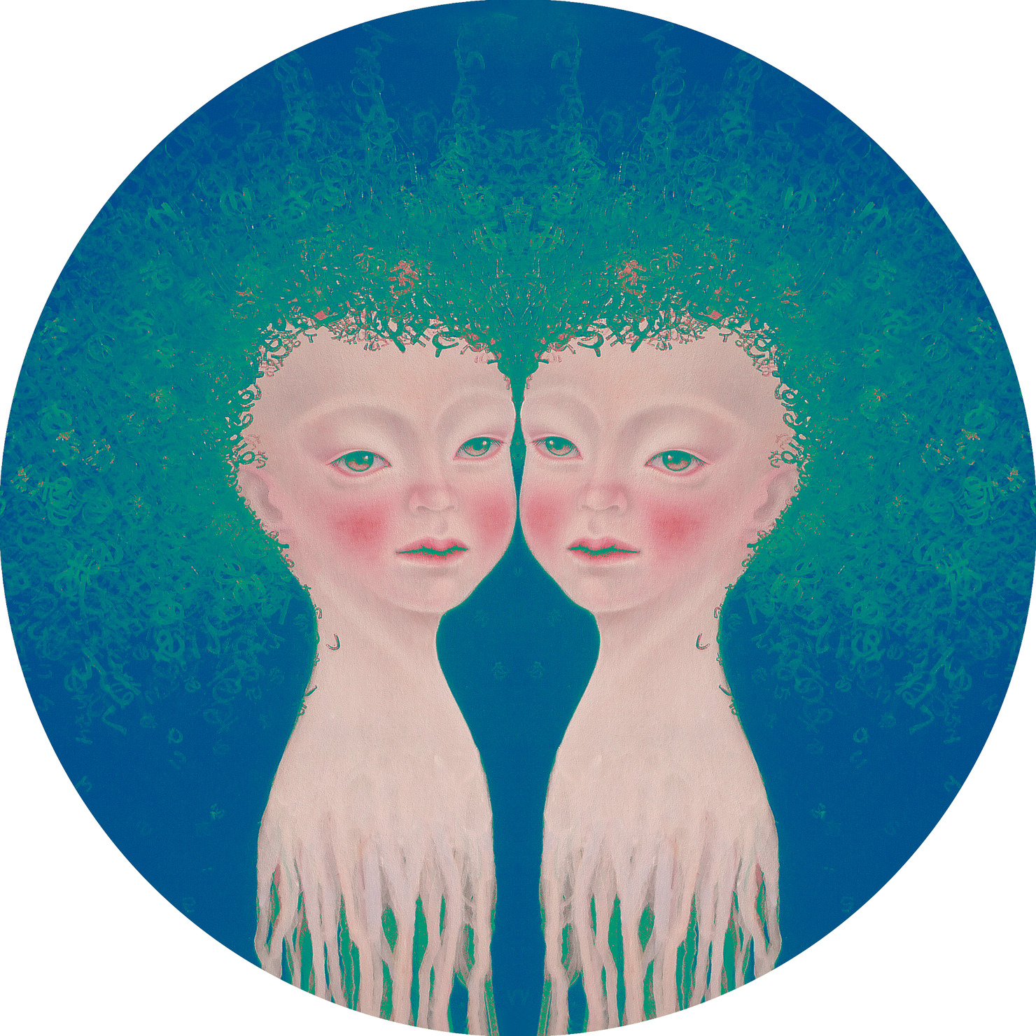 無限のゼロシリーズ「幻に咲いた嘘（紅）」＃023 - こうぶんこうぞうDIGITALcocoart NFTのNFT | Adam byGMO