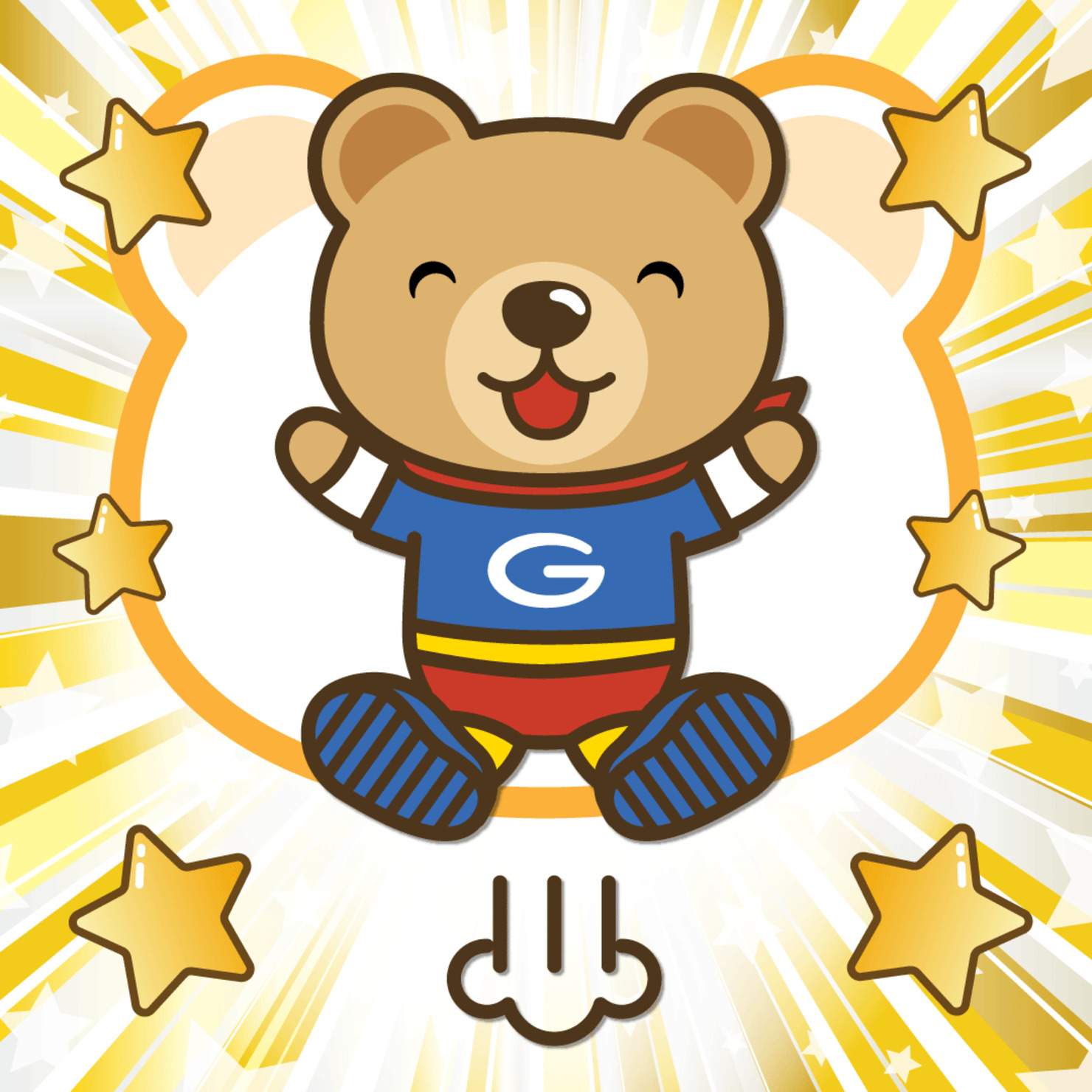 くまぽんページ 0x000000002278000001b700000031