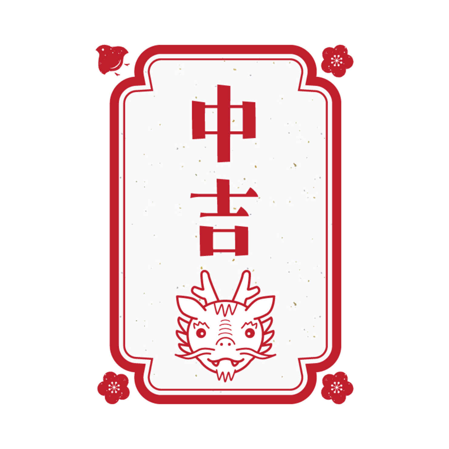 0x000000002278000008d800000030