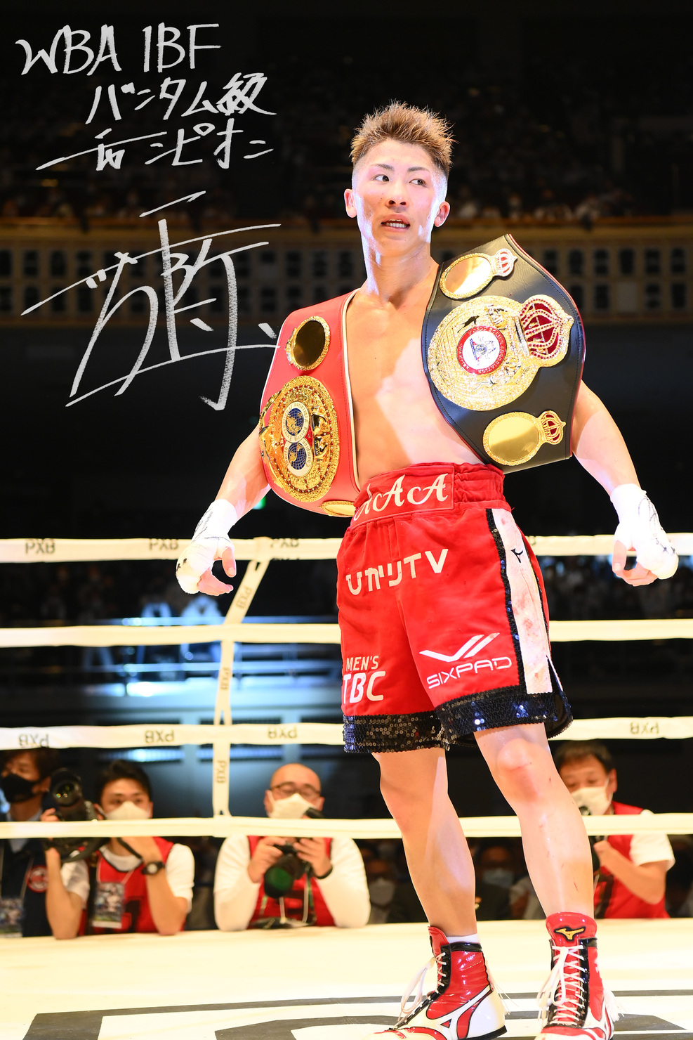 【希少】井上尚弥 「UNDISPUTED」 世界限定156枚 希少】井上尚弥 「UNDISPUTED」 世界限定156枚 希少】井上尚弥