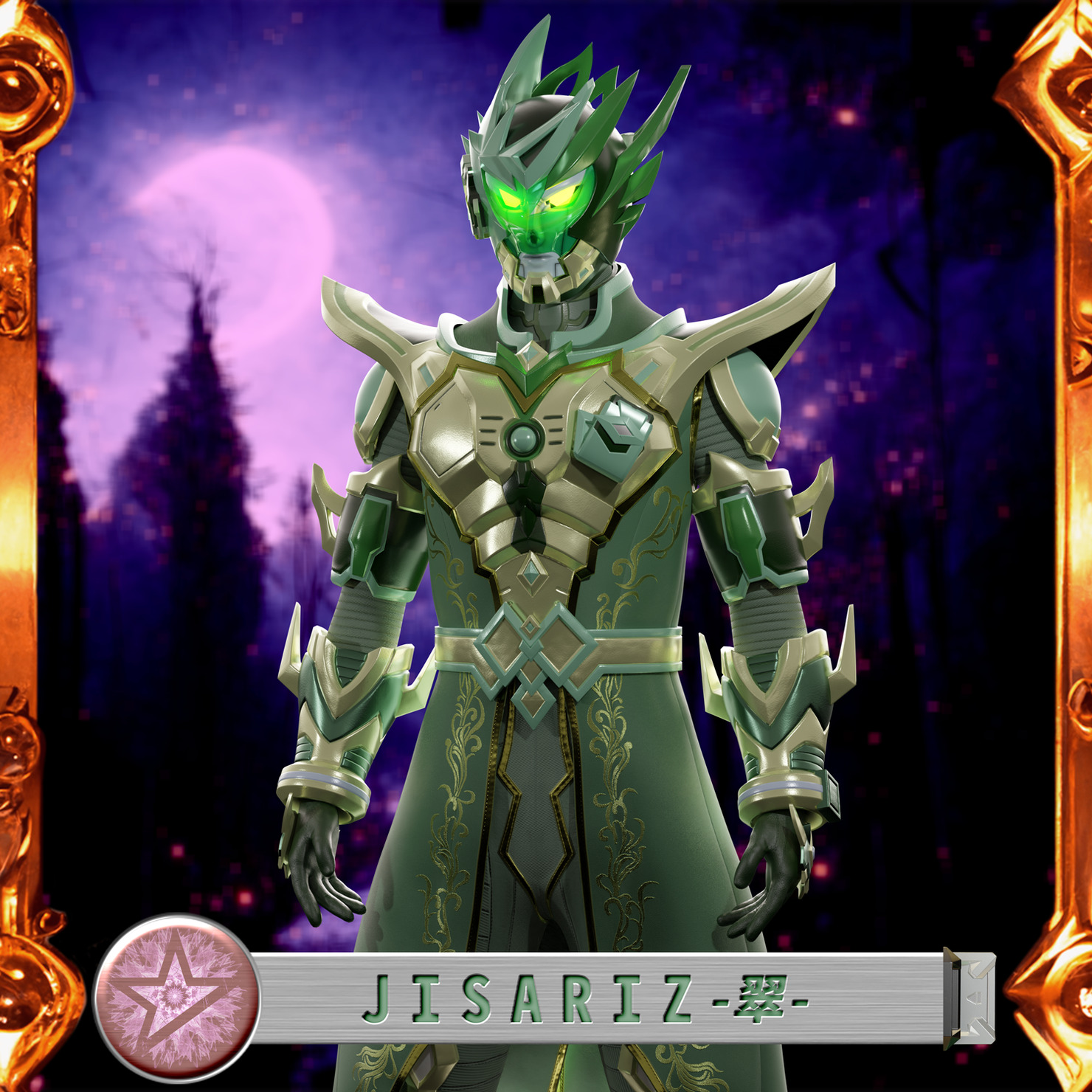 JISARIZ-翠- BR000-36 - 華衛士F8ABA6ジサリス NFTs | Adam byGMO