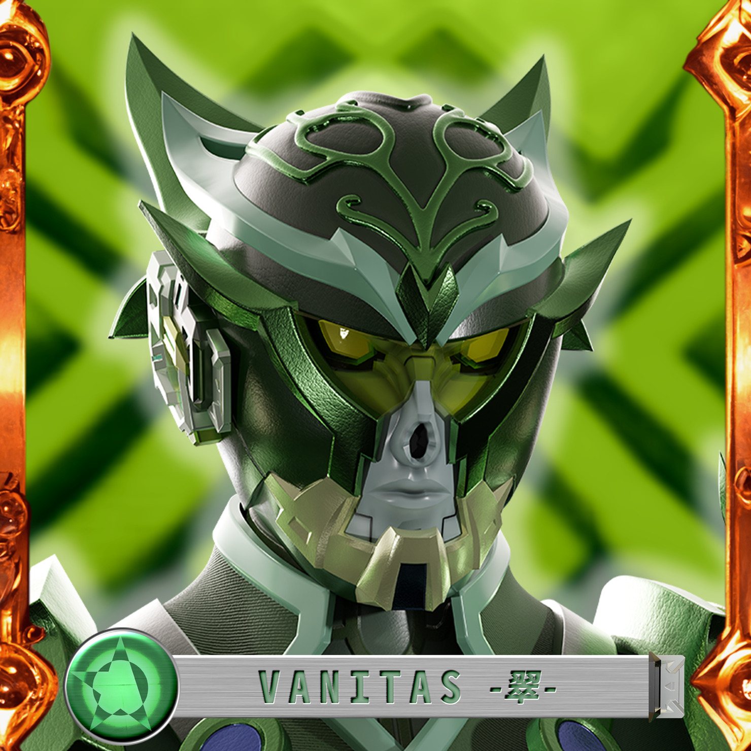 VANITAS-翠- BR000-80 - 華衛士F8ABA6ジサリス NFTs | Adam byGMO