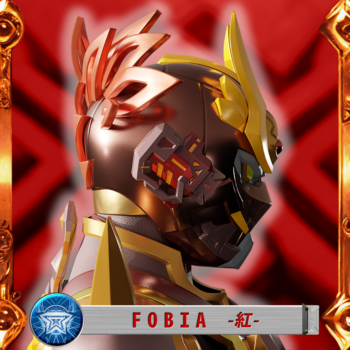ブループラム★聖アポロテミス★聖ユリシズヘッド Amazon.co.jp: T.S.F 1/100 合金可動フィギュア ZEN Of