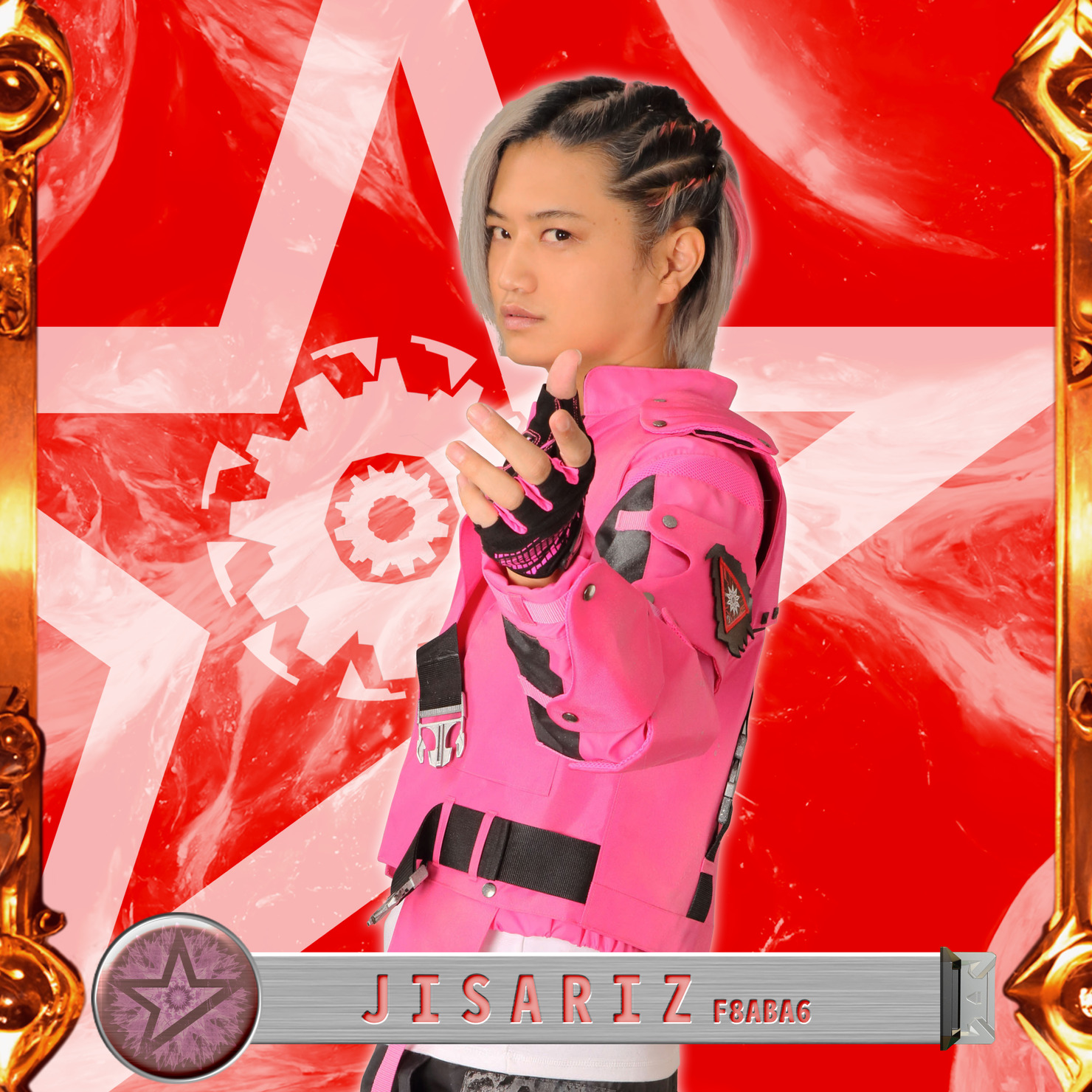 国内外の人気 F8ABA6 JISARIZ BR001-2 byGMO Adam | NFTs 華衛士F8ABA6ジサリス - リール