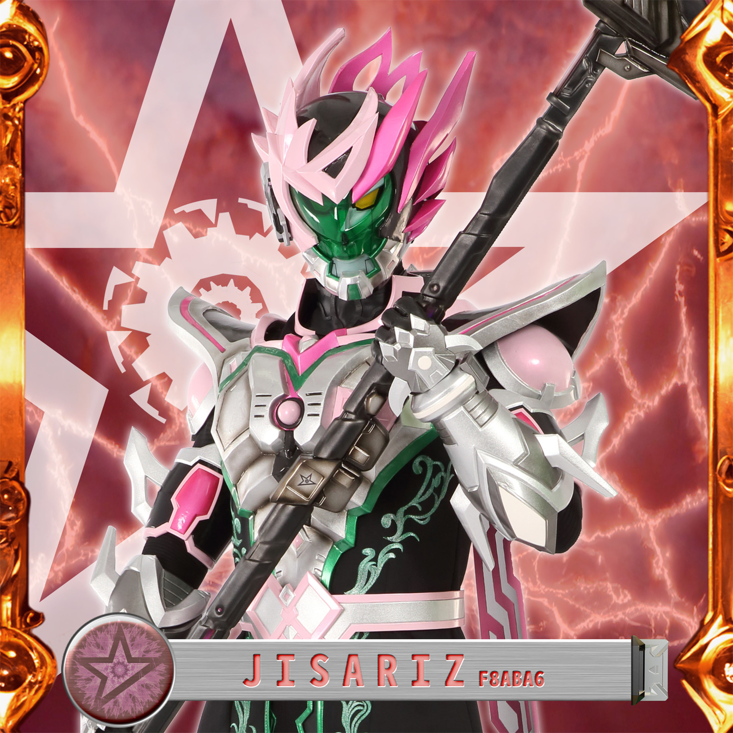 イリス様 燈桜イリス / HIZAKURA IRIS – Vquet Official FunSite