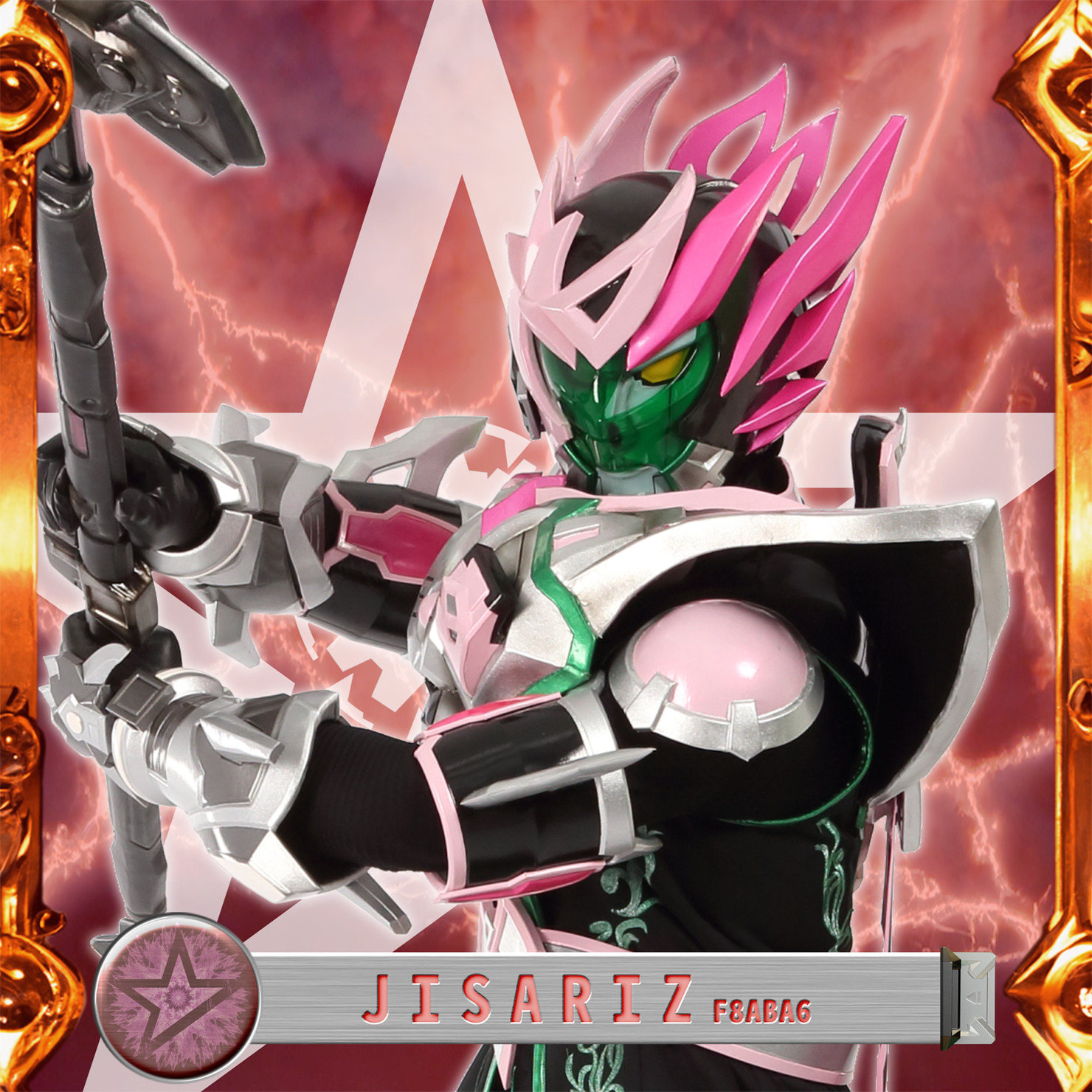 【新版】YOUPAPER 竜星涼 掲載2ページ（ストレート）#9223 新版】YOUPAPER 竜星涼 掲載2ページ（ストレート）#9223 新版
