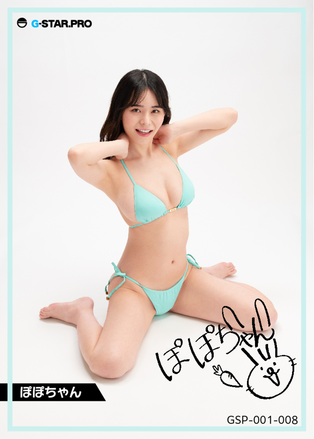 ぽぽちゃん ジャンボSLぽっぽちゃん | イベント・エアー遊具・ふわふわ
