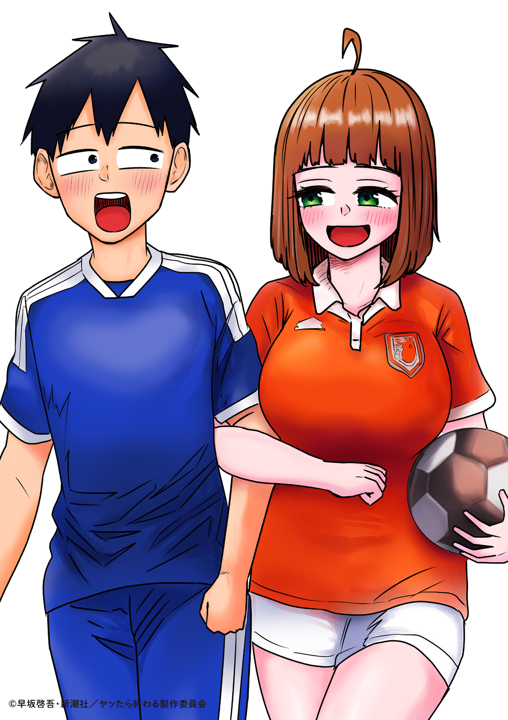 早坂啓吾先生・描き下ろしカラーイラスト 宇治とサバエ - ドラマ