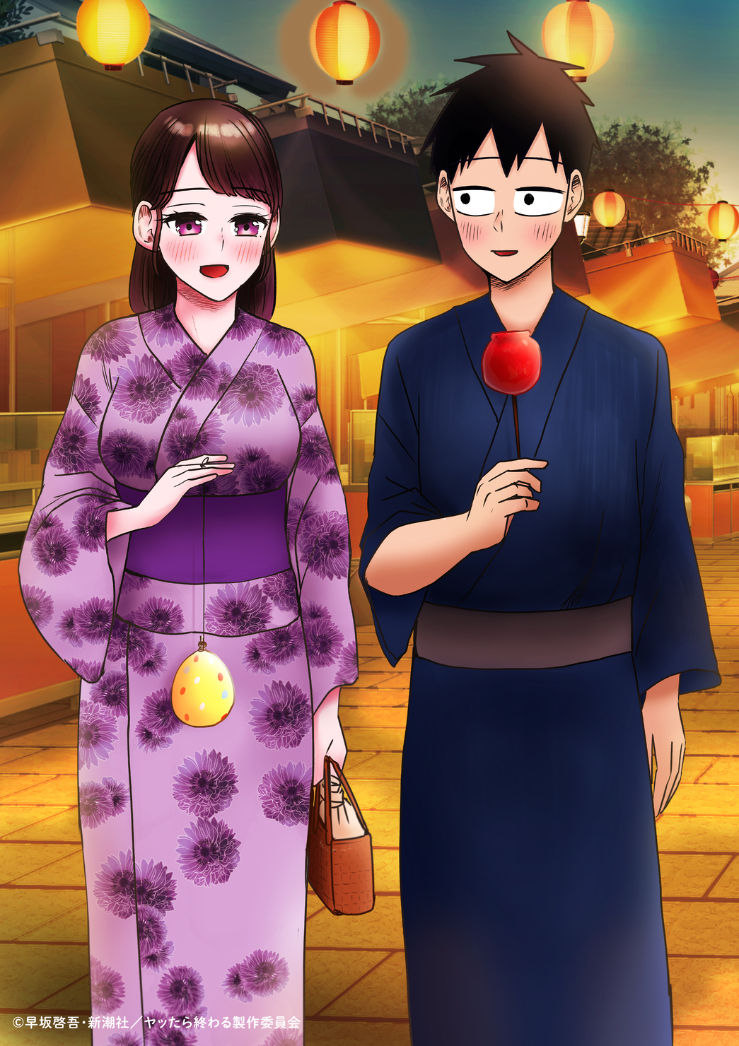 早坂啓吾先生・描き下ろしカラーイラスト 桜井さんと宇治 夏ver