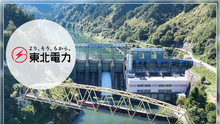 東北電力　Tohoku EPCO