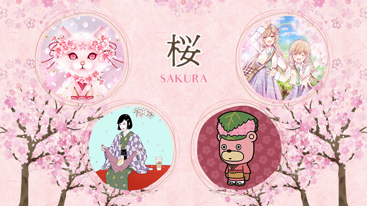 🌸NFTで花見はいかがですか🌸