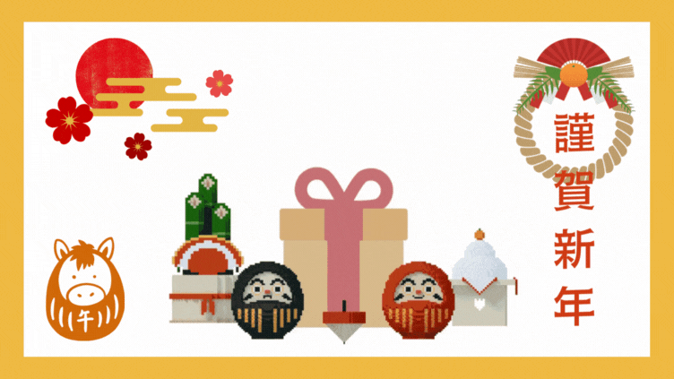 エアドロップ中🎁