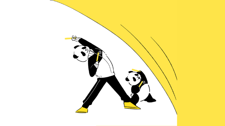 さの
