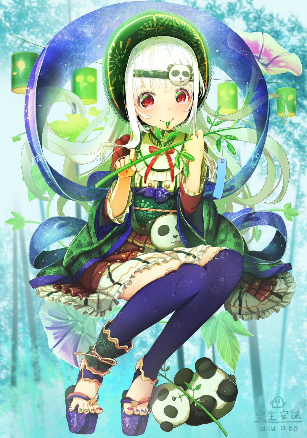 🎋おねがい❤️ #1/15