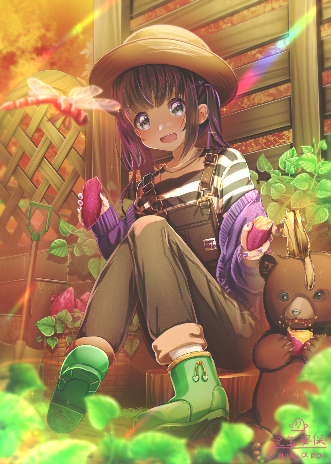 追熟がまてない！ #4/100
