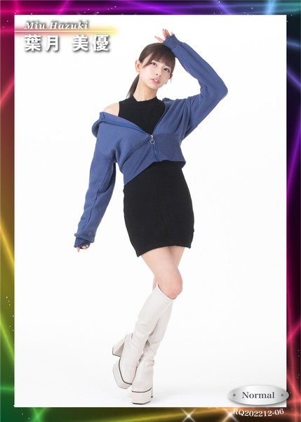 葉月美優 N 006 #20/24