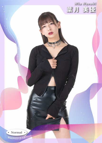 葉月美優 N 013 #2/24