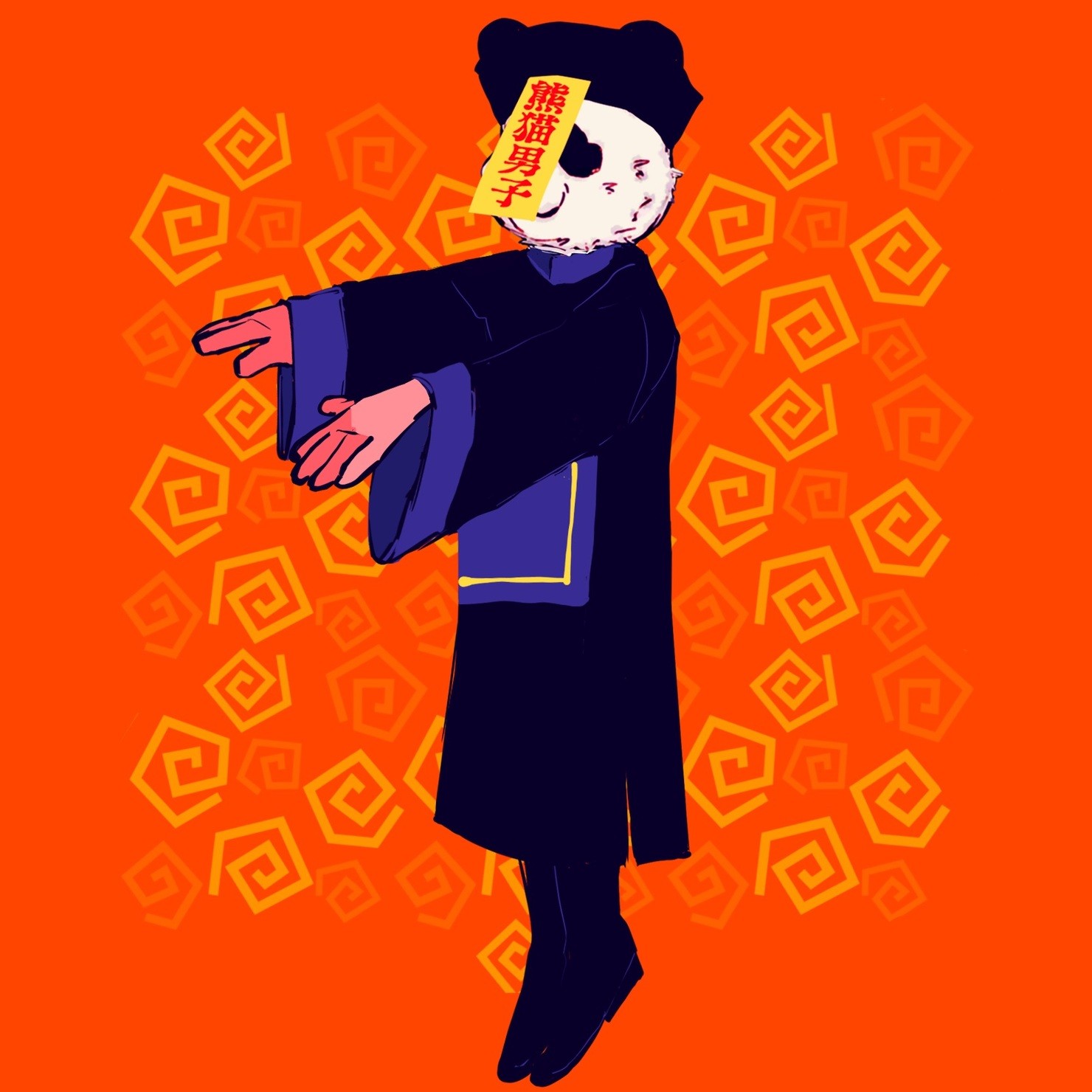 jiangshi panda boy