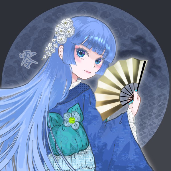 月の位相・零ー朔(さく)