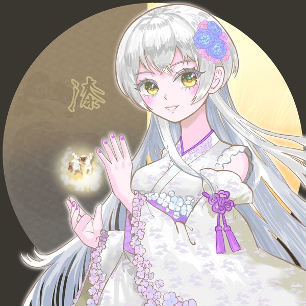 月の位相・漆ー上つ弓張(かみつゆみはり)