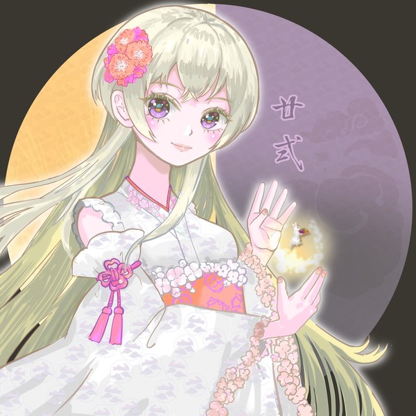 月の位相22ー下つ弓張(しもつゆみはり)